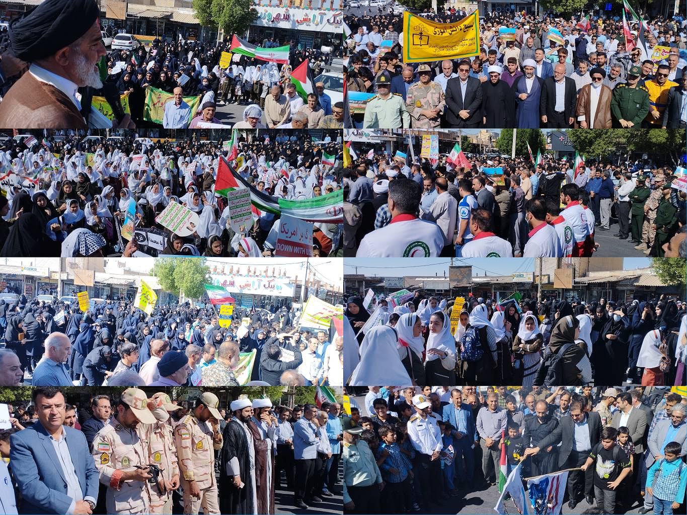 تجمع مرزداران دهلرانی در محکومیت جنایت رژیم صهیونیستی